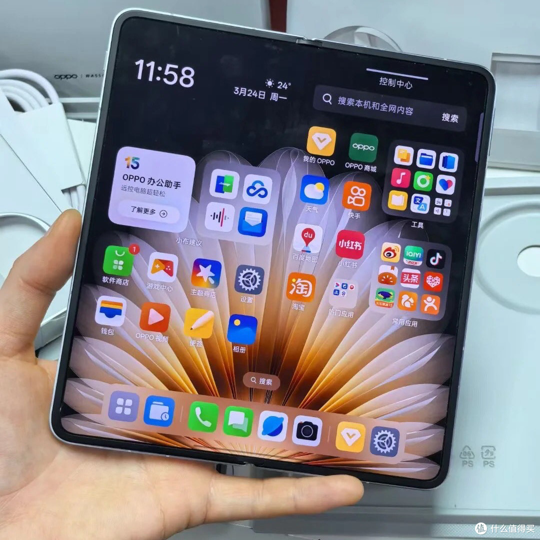 OPPO Find N5屏幕与系统功能亮点解析!