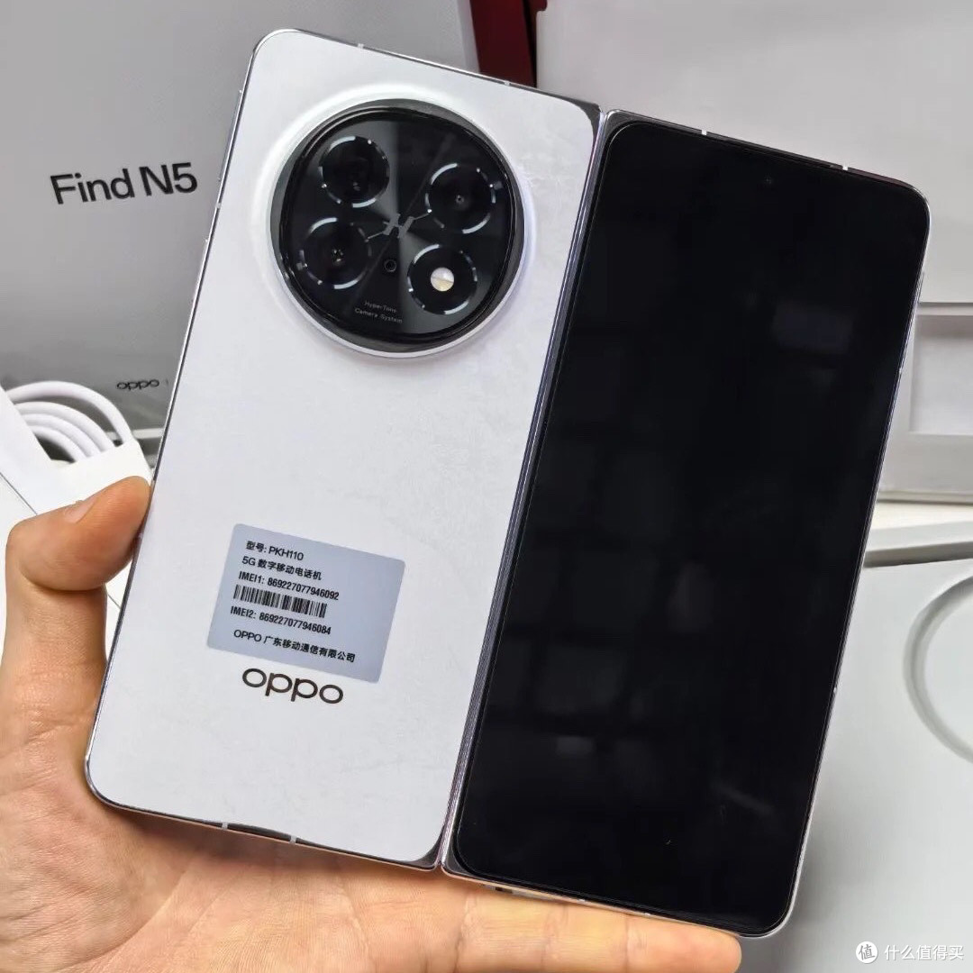 OPPO Find N5屏幕与系统功能亮点解析!