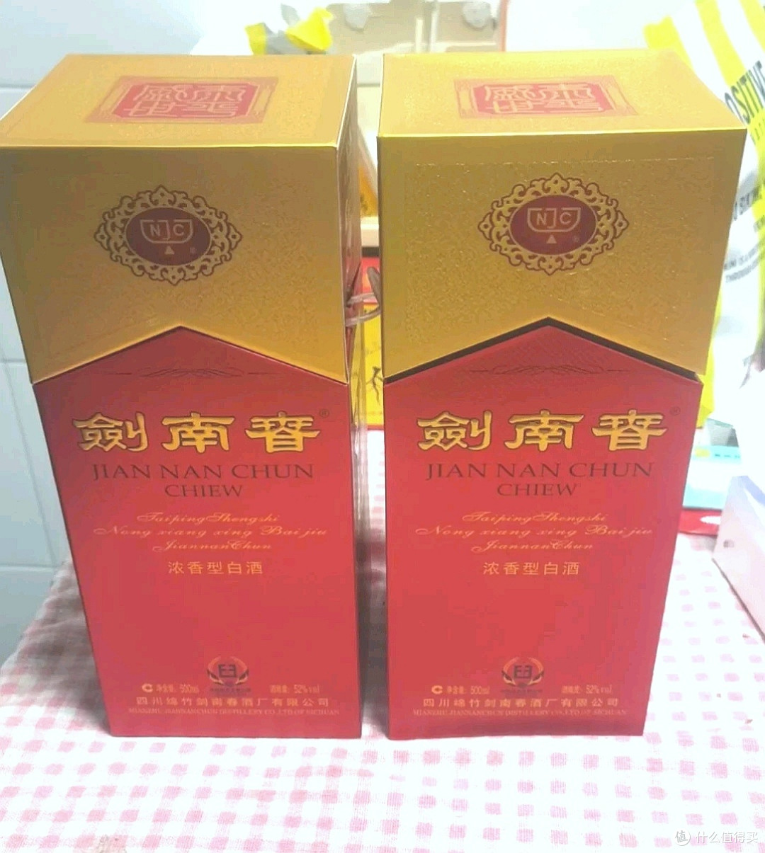 剑南春水晶剑：喜宴上的浓香佳酿