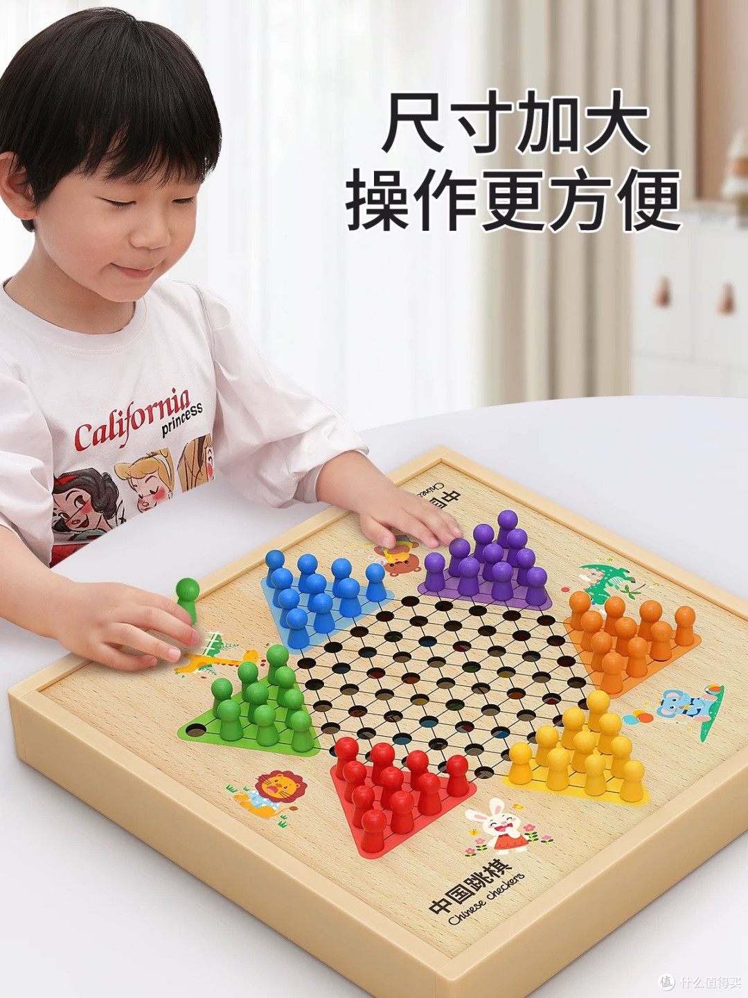 618亲子玩具大赏,你选对了吗?