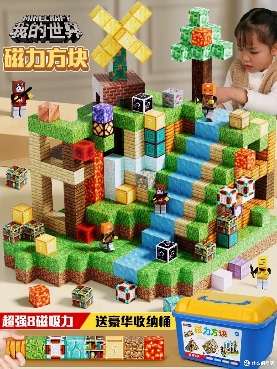 618亲子玩具大赏,你选对了吗?