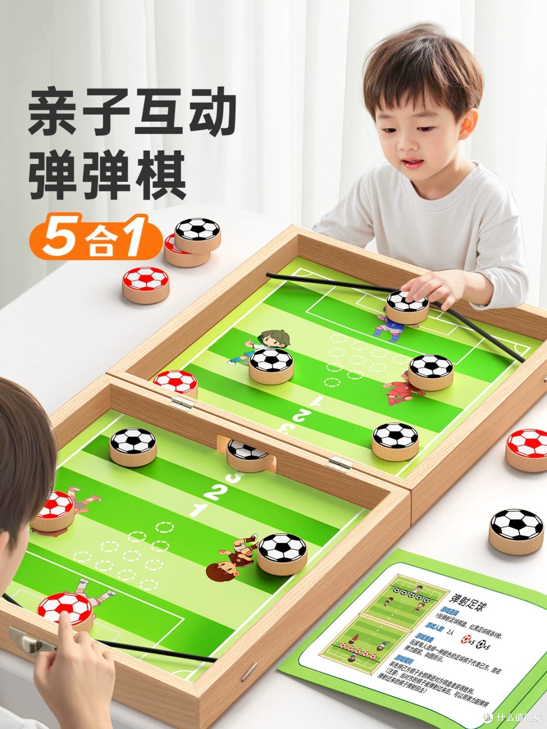 618亲子玩具大赏,你选对了吗?