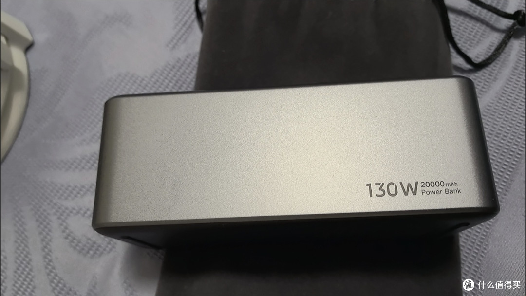 绿联能量湃Pro 130W充电宝：充电界的“全能战神”