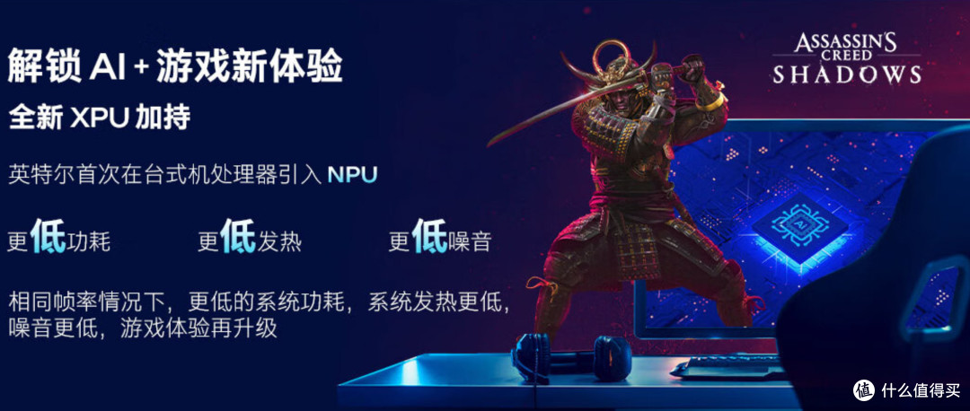 立即抄作业,打造属于你的黑白美学主机!这个暑假玩不停