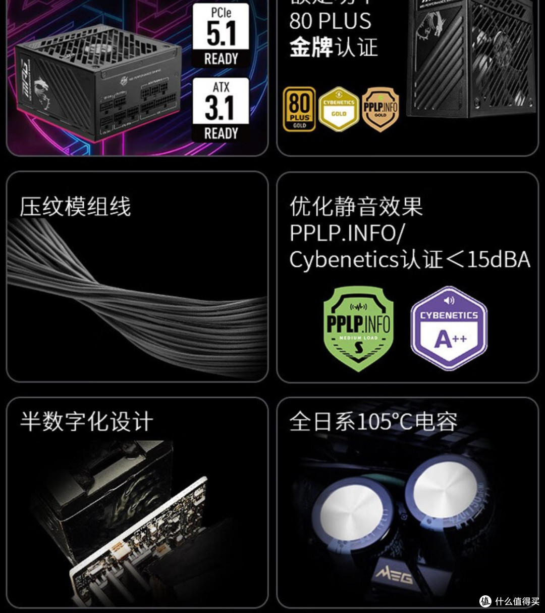 立即抄作业,打造属于你的黑白美学主机!这个暑假玩不停