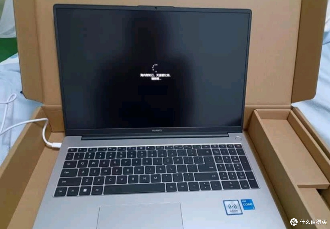 办公神器新宠!华为MateBook D16高能版体验