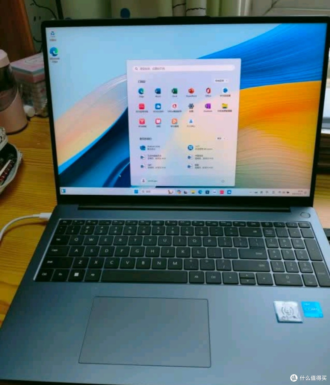 办公神器新宠!华为MateBook D16高能版体验
