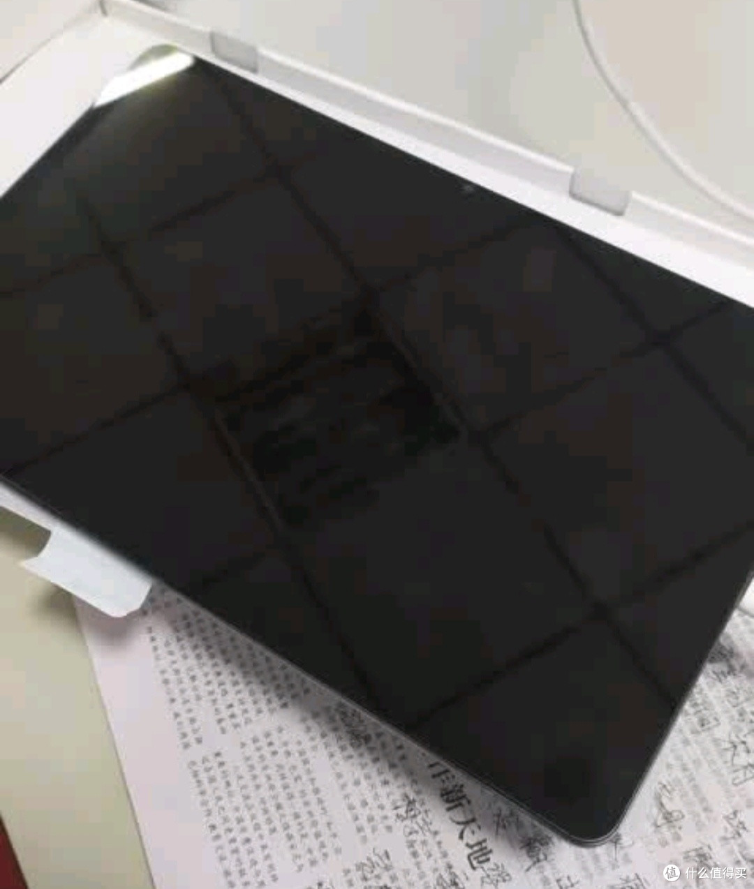 荣耀平板X8 Pro：高性价比之选