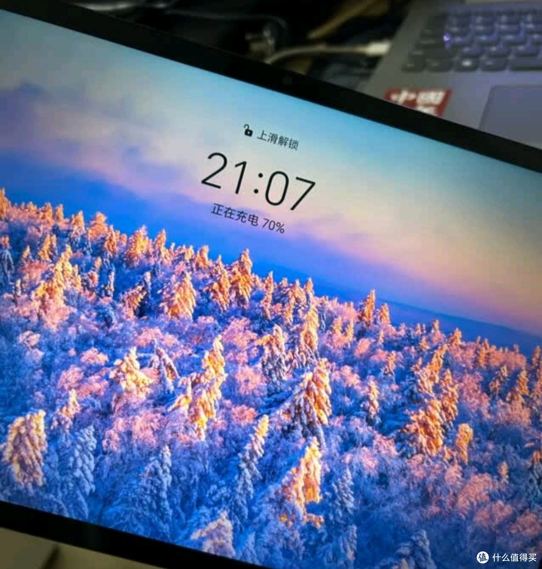 荣耀平板X8 Pro：高性价比之选