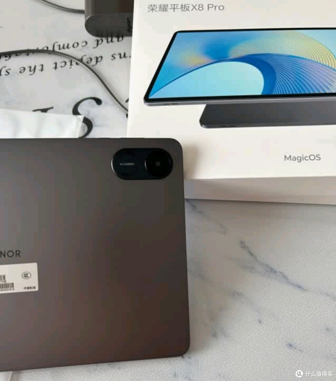 荣耀平板X8 Pro：高性价比之选