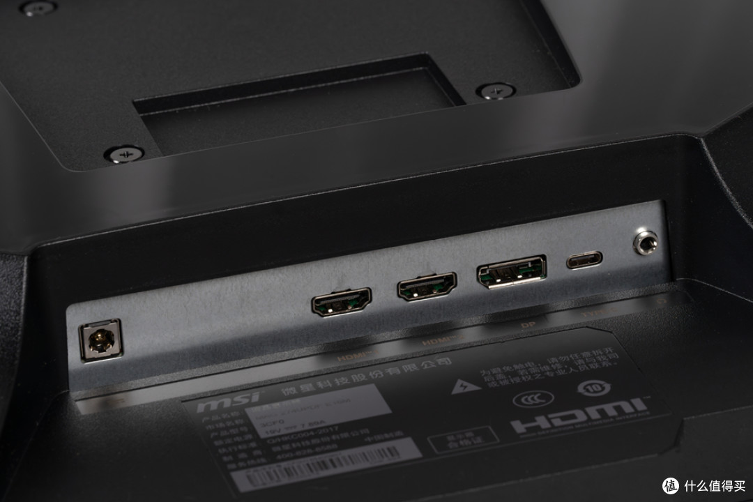 微星 MAG 274UPDF E16M 27寸 4K160Hz MiniLED显示器开箱体验!