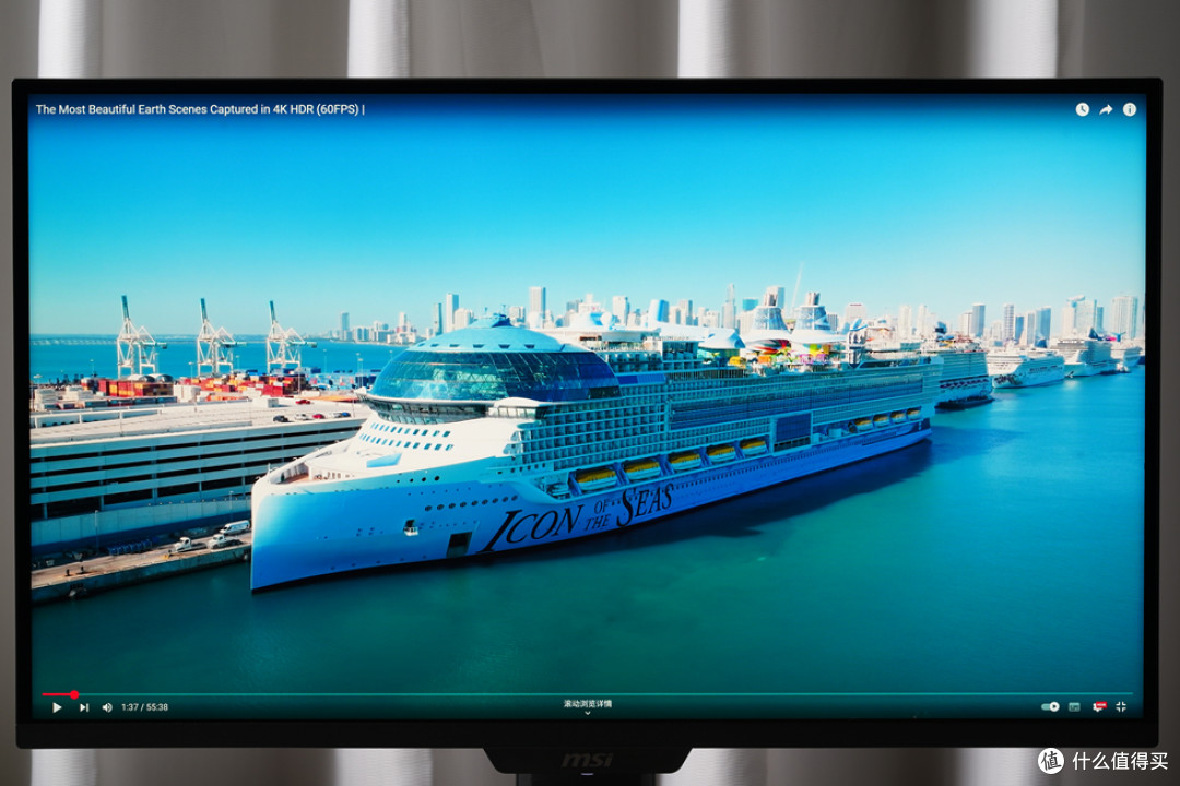 微星 MAG 274UPDF E16M 27寸 4K160Hz MiniLED显示器开箱体验!