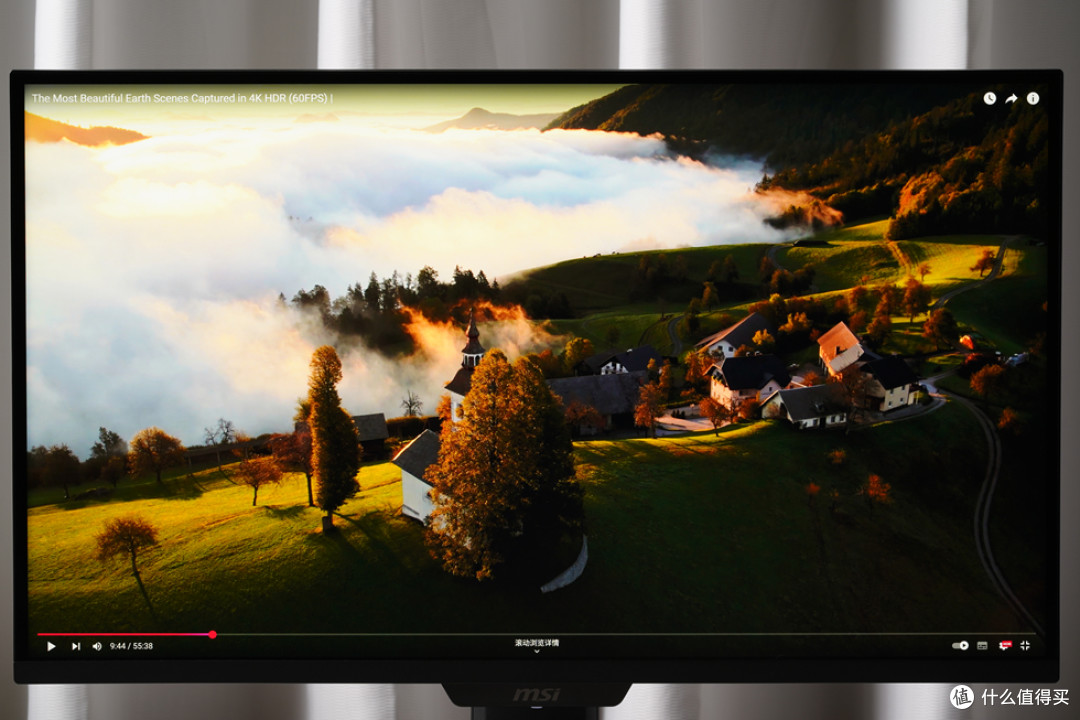 微星 MAG 274UPDF E16M 27寸 4K160Hz MiniLED显示器开箱体验!