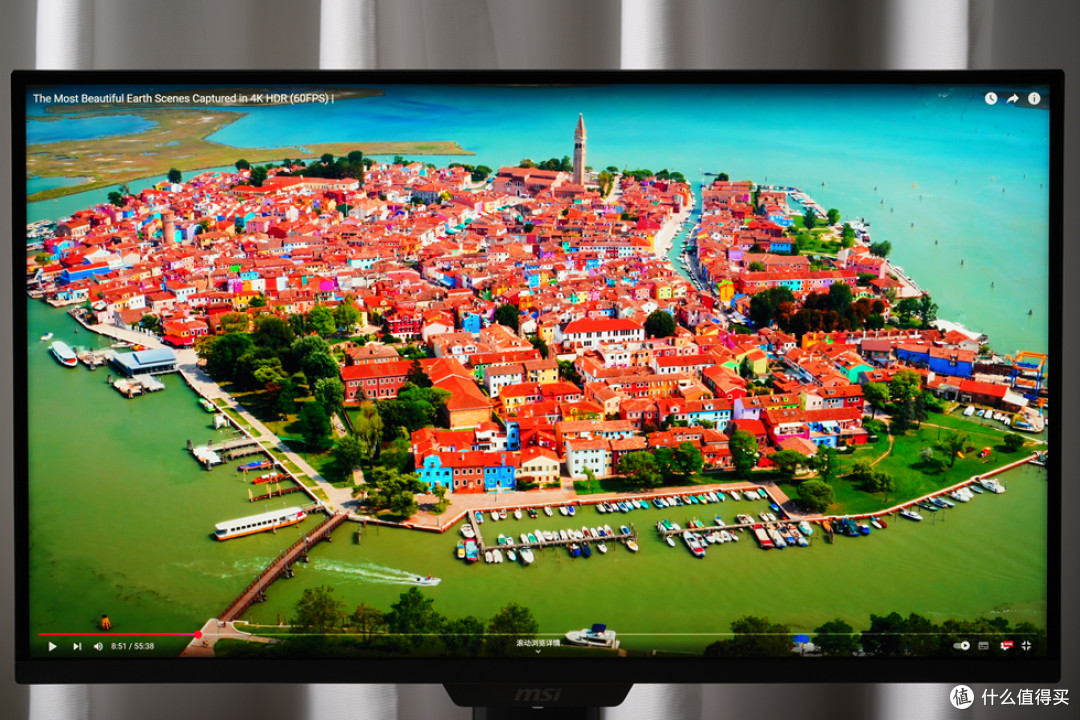 微星 MAG 274UPDF E16M 27寸 4K160Hz MiniLED显示器开箱体验!