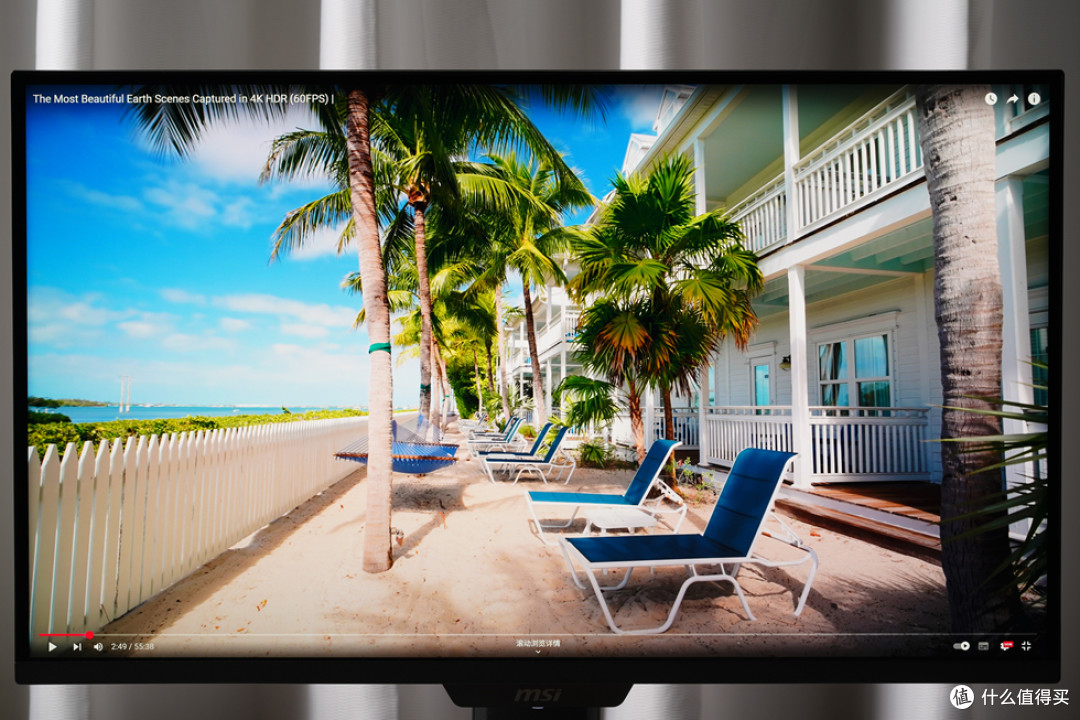 微星 MAG 274UPDF E16M 27寸 4K160Hz MiniLED显示器开箱体验!