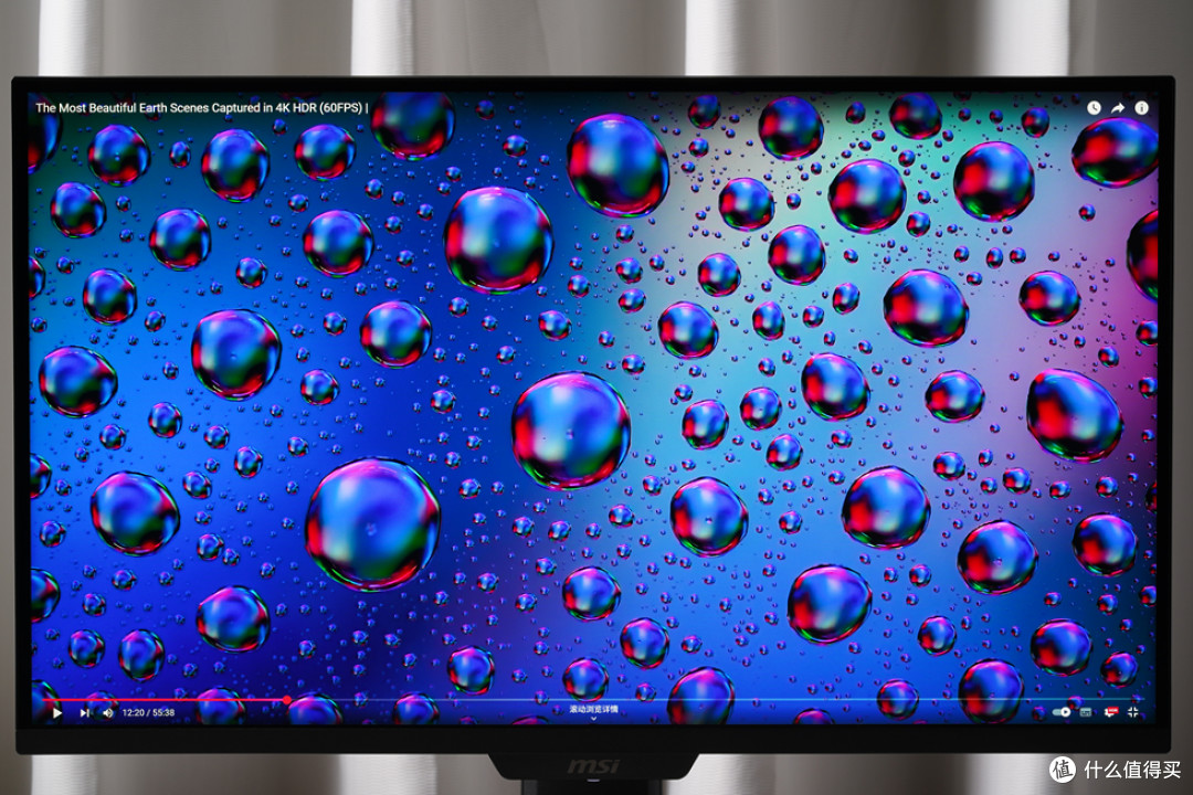 微星 MAG 274UPDF E16M 27寸 4K160Hz MiniLED显示器开箱体验!
