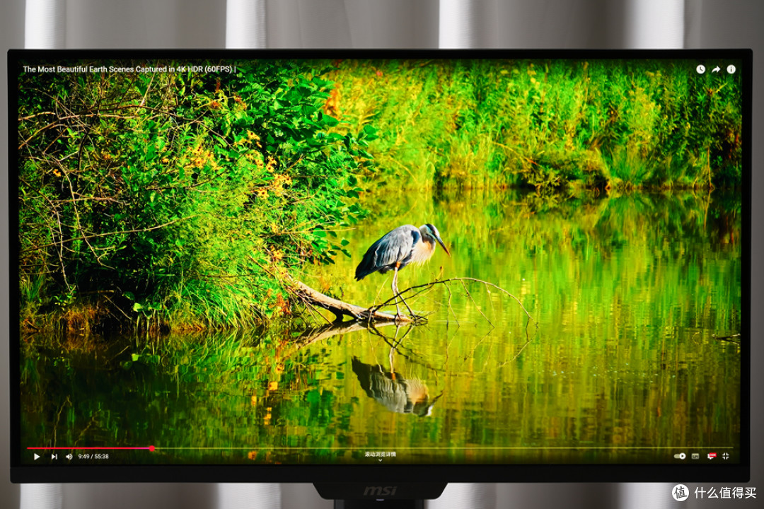 微星 MAG 274UPDF E16M 27寸 4K160Hz MiniLED显示器开箱体验!