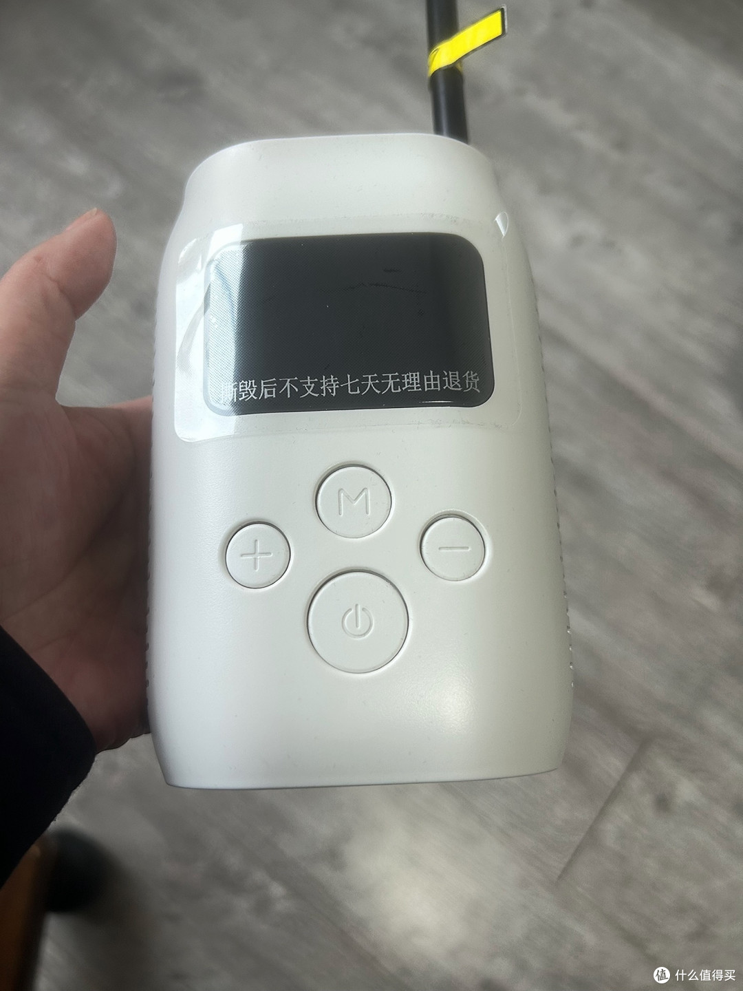 爱国者车载充气泵B1测评:出行必备的多功能神器