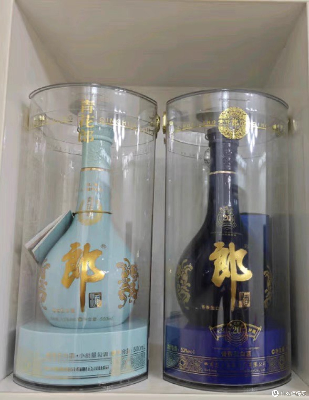 郎酒青花郎20:618的酱香盛宴之选