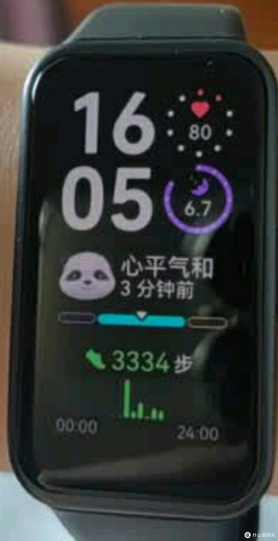 腕间健康管家:华为手环10标准版曜石黑
