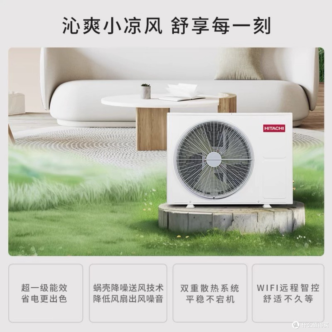 618空调低价陷阱及选购攻略:理性消费,智选心仪空调