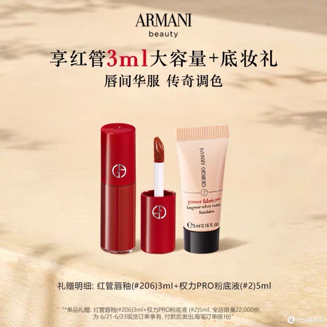 618囤彩妆好时机，亲测推荐清单
