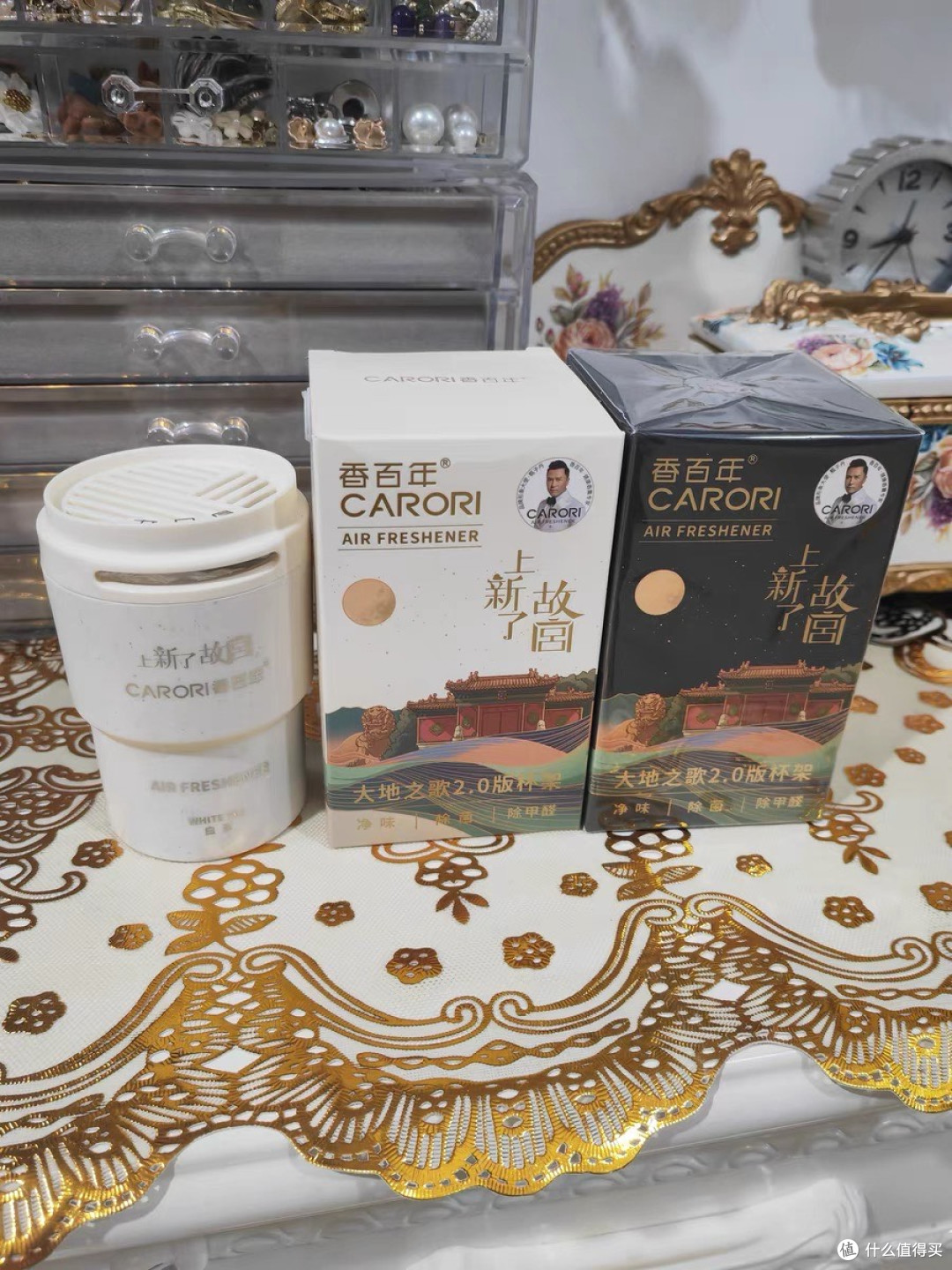 香百年联名款上新了故宫车载香薰香氛汽车香膏150g大容量车内摆件