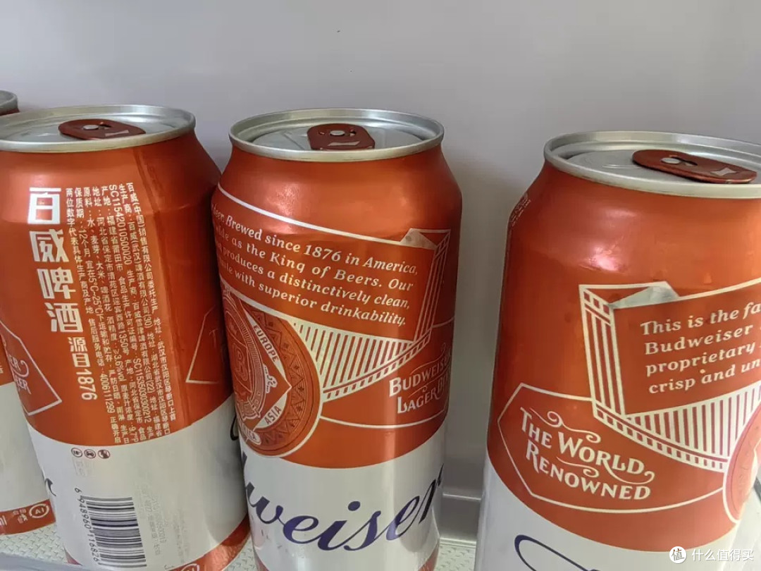 百威啤酒:醇香经典,畅享时刻