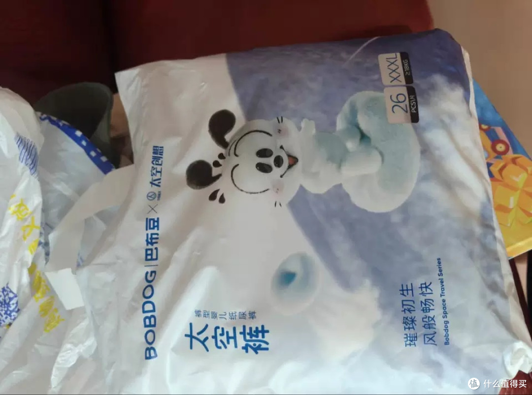 巴布豆太空裤分享