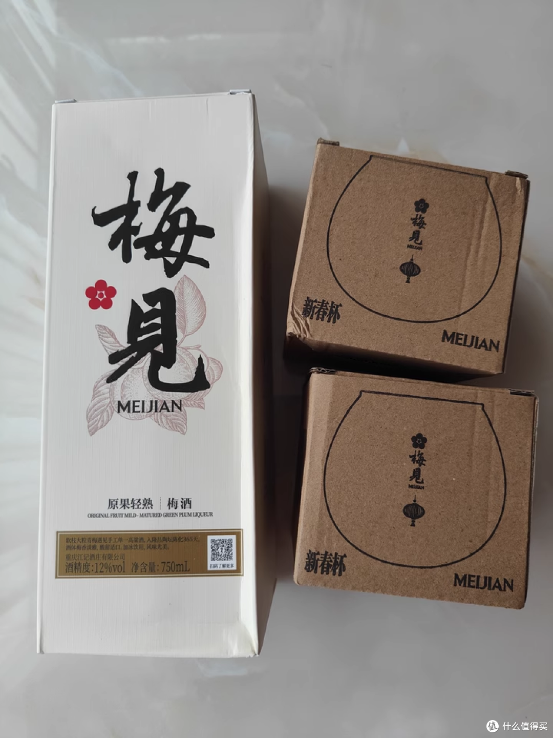 这瓶梅见青梅酒直接把我香迷糊了!