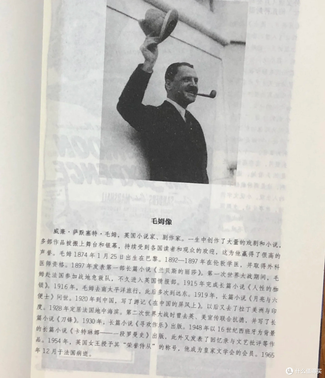 一场灵魂的觉醒与挣扎之旅
