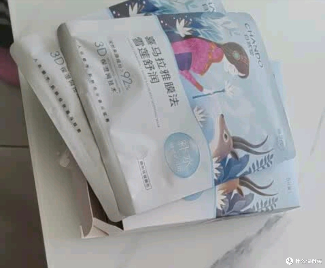 自然堂面膜：油敏肌的补水救星