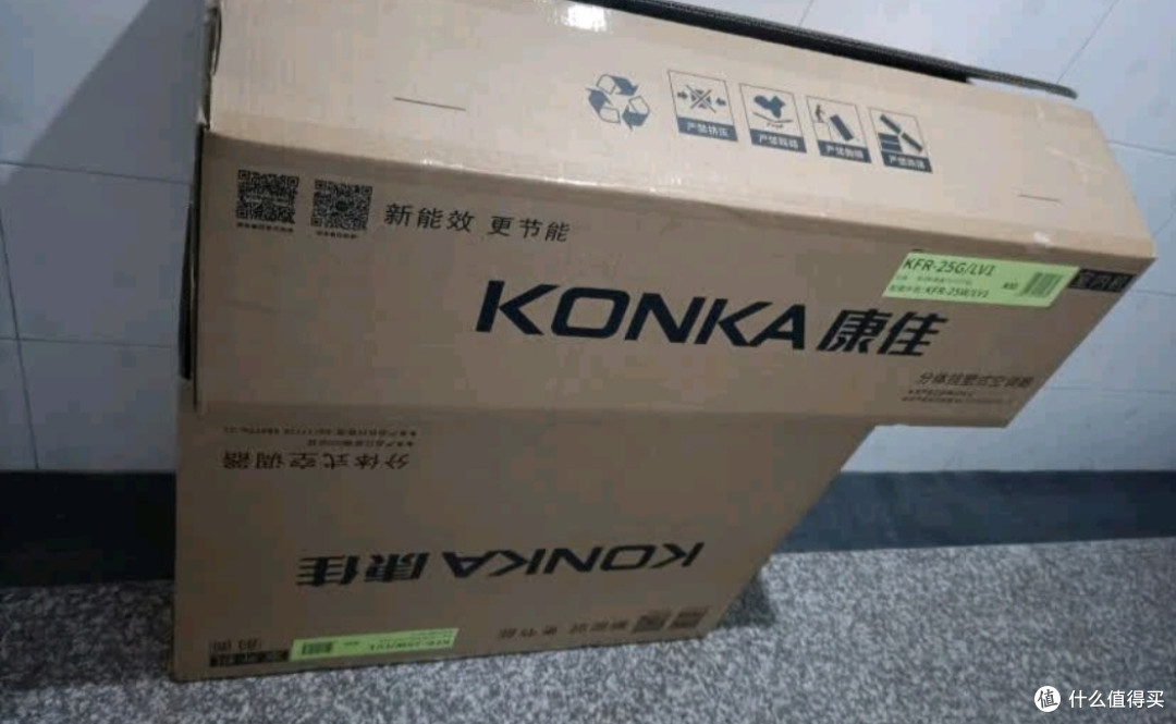 康佳空调:租房党省电首选