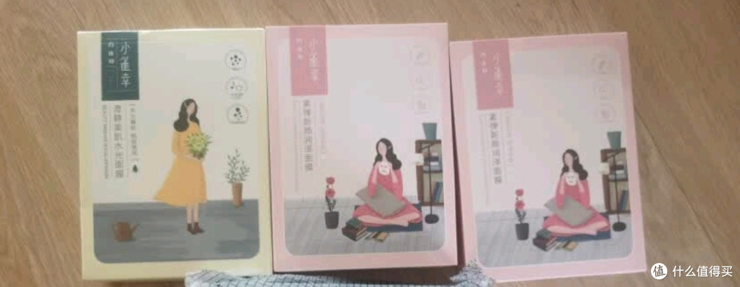 国货之光!百雀羚小雀幸面膜缤纷装囤货不亏