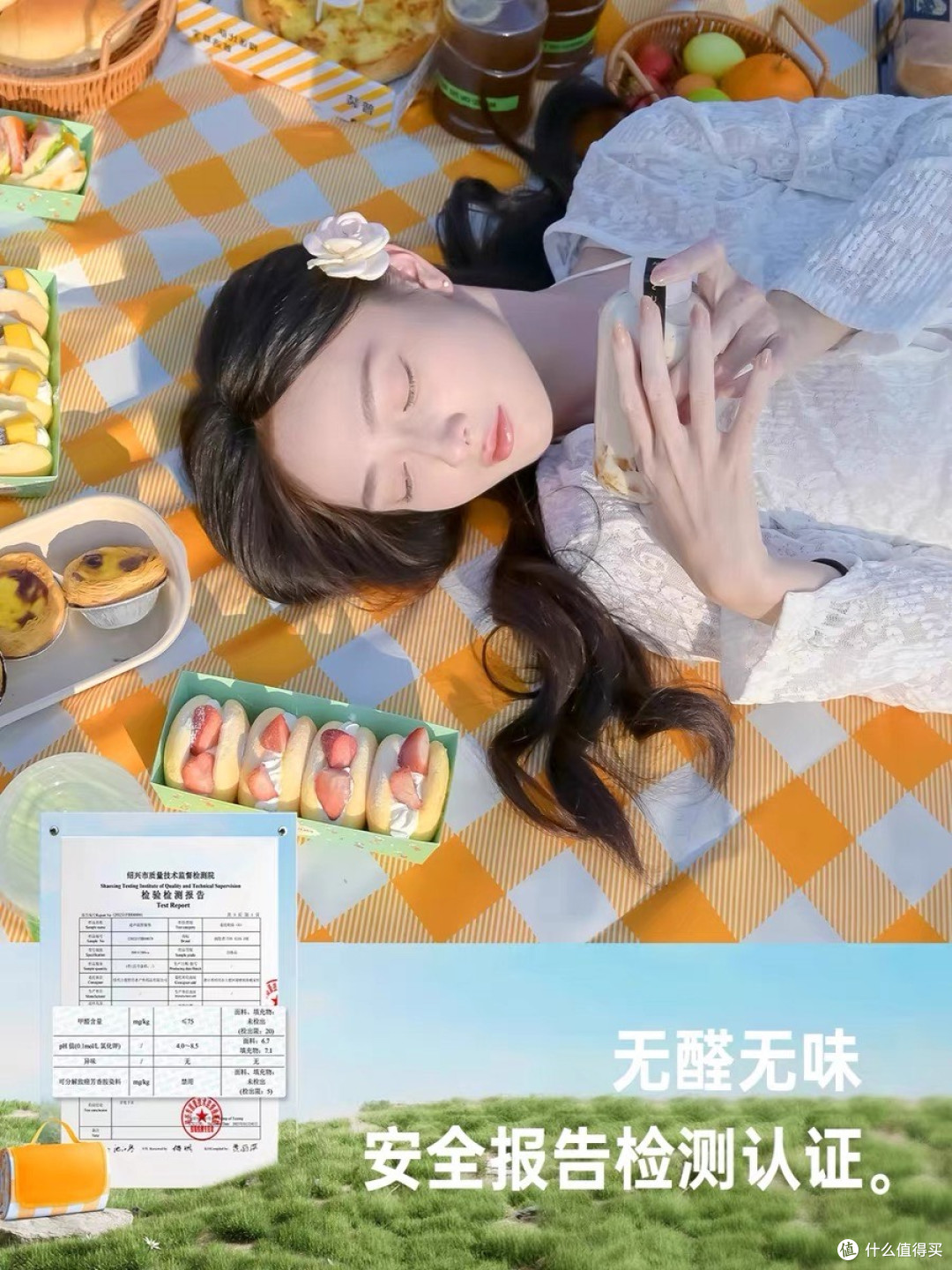 晒晒我的户外运动性价比超高的好物