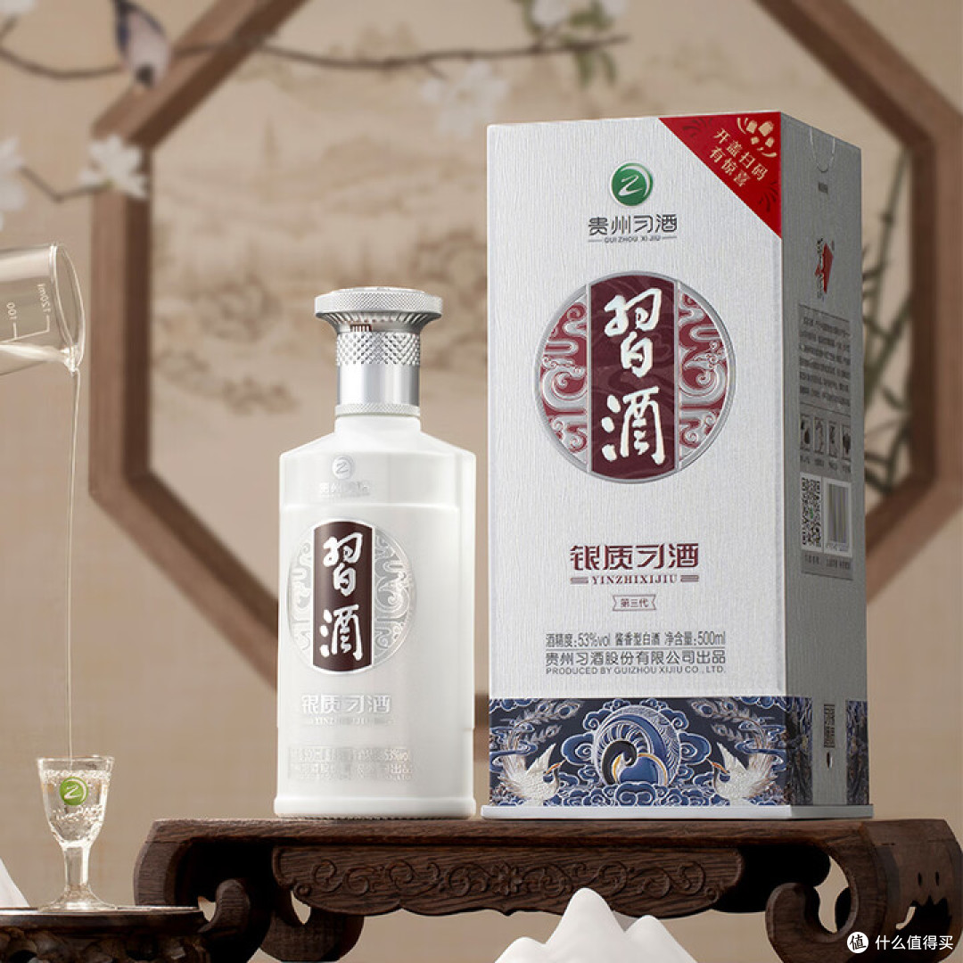 “赤水河酱酒金三角”-习酒