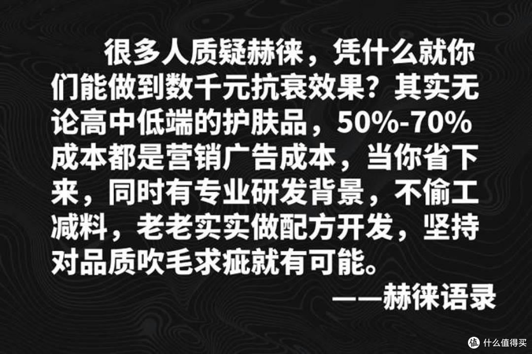 面霜哪个牌子最好用排行榜?好用的紧致单品推荐须知,干货满满