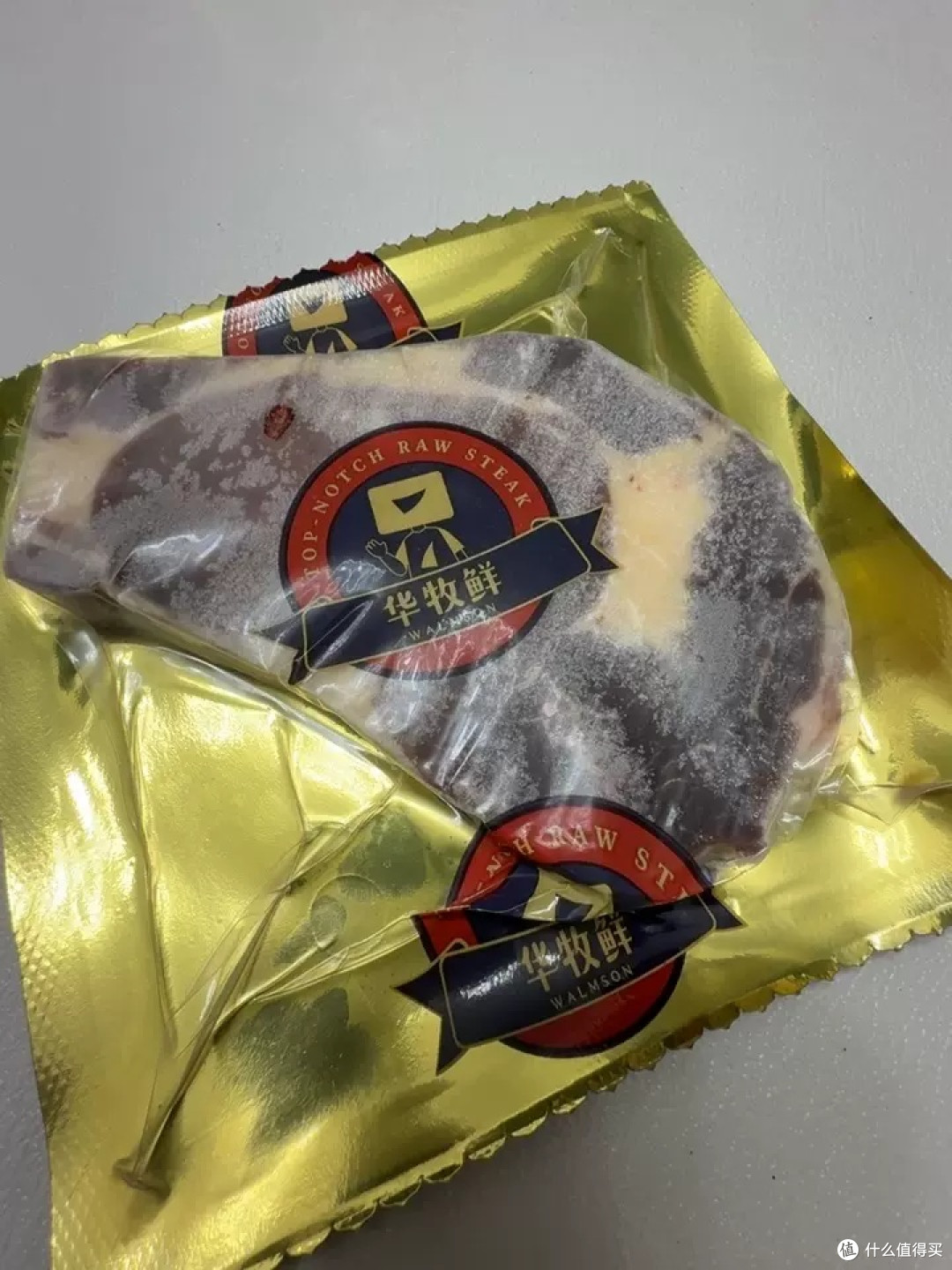 华牧鲜原切牛排体验分享