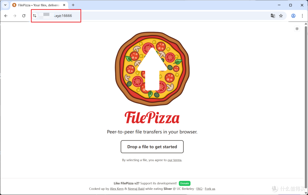 无视大小和限速,P2P文件传输神器,极空间NAS部署『FilePizza』