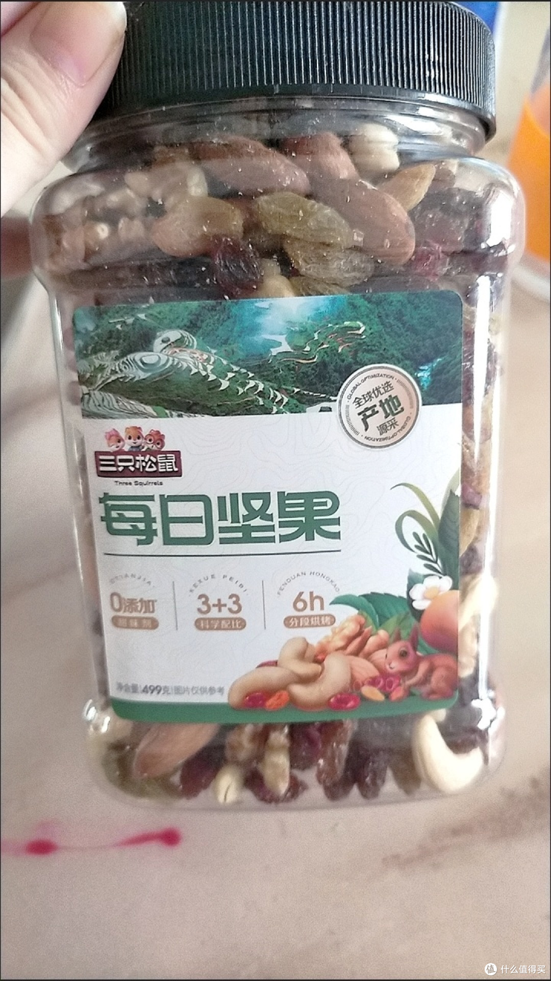 三只松鼠每日坚果499g罐装测评