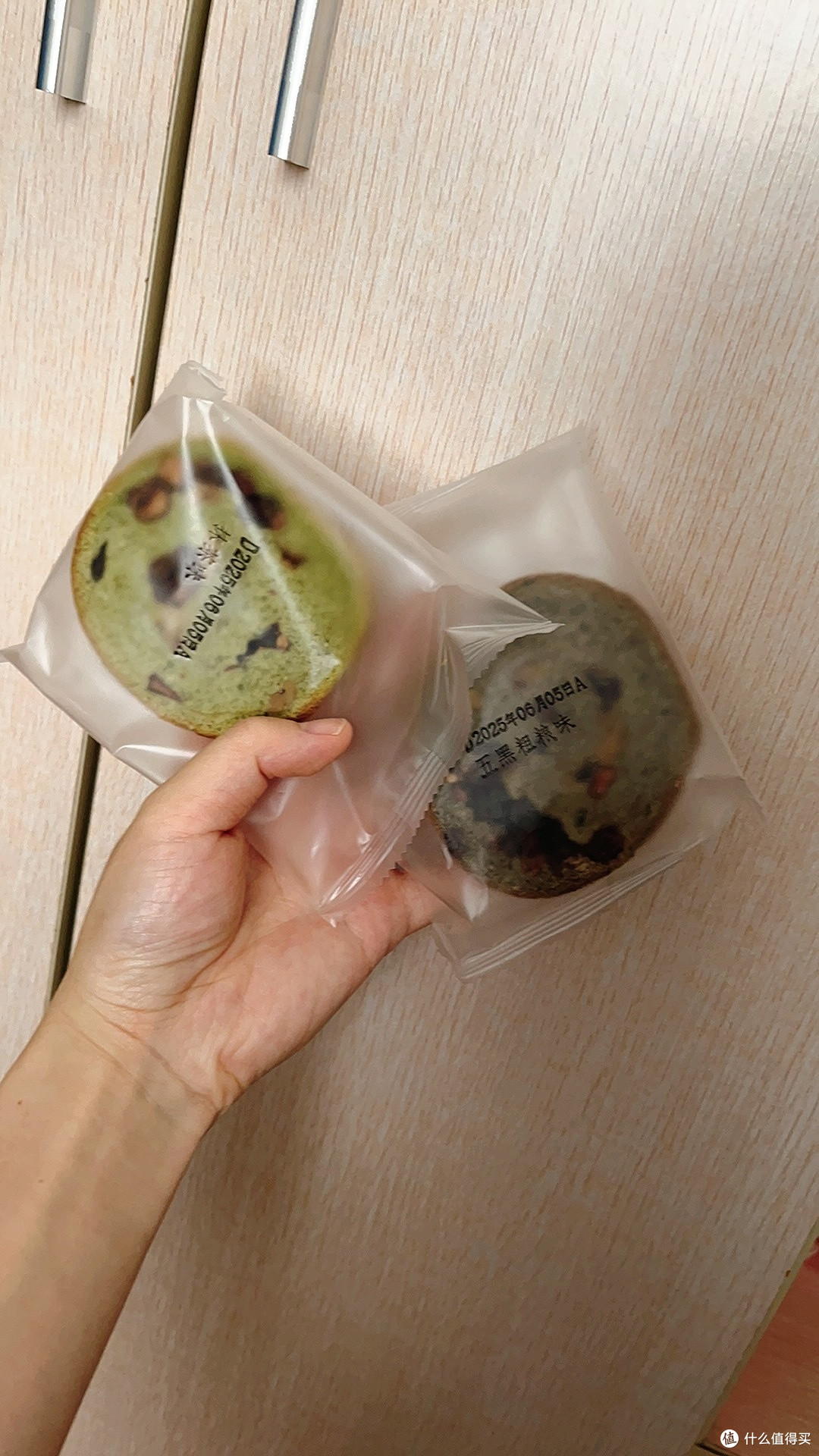 全麦果仁车轮面包，同事追着要链接