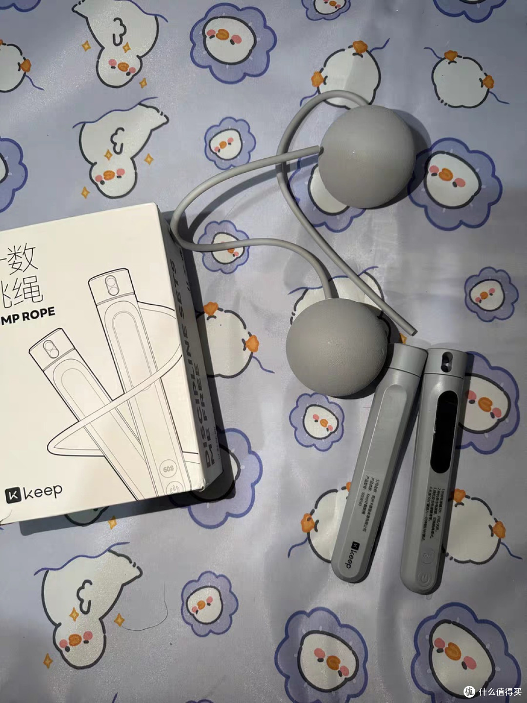 Keep无绳跳绳减肥专用成人健身减脂专业燃脂计数负重女生跳绳学生