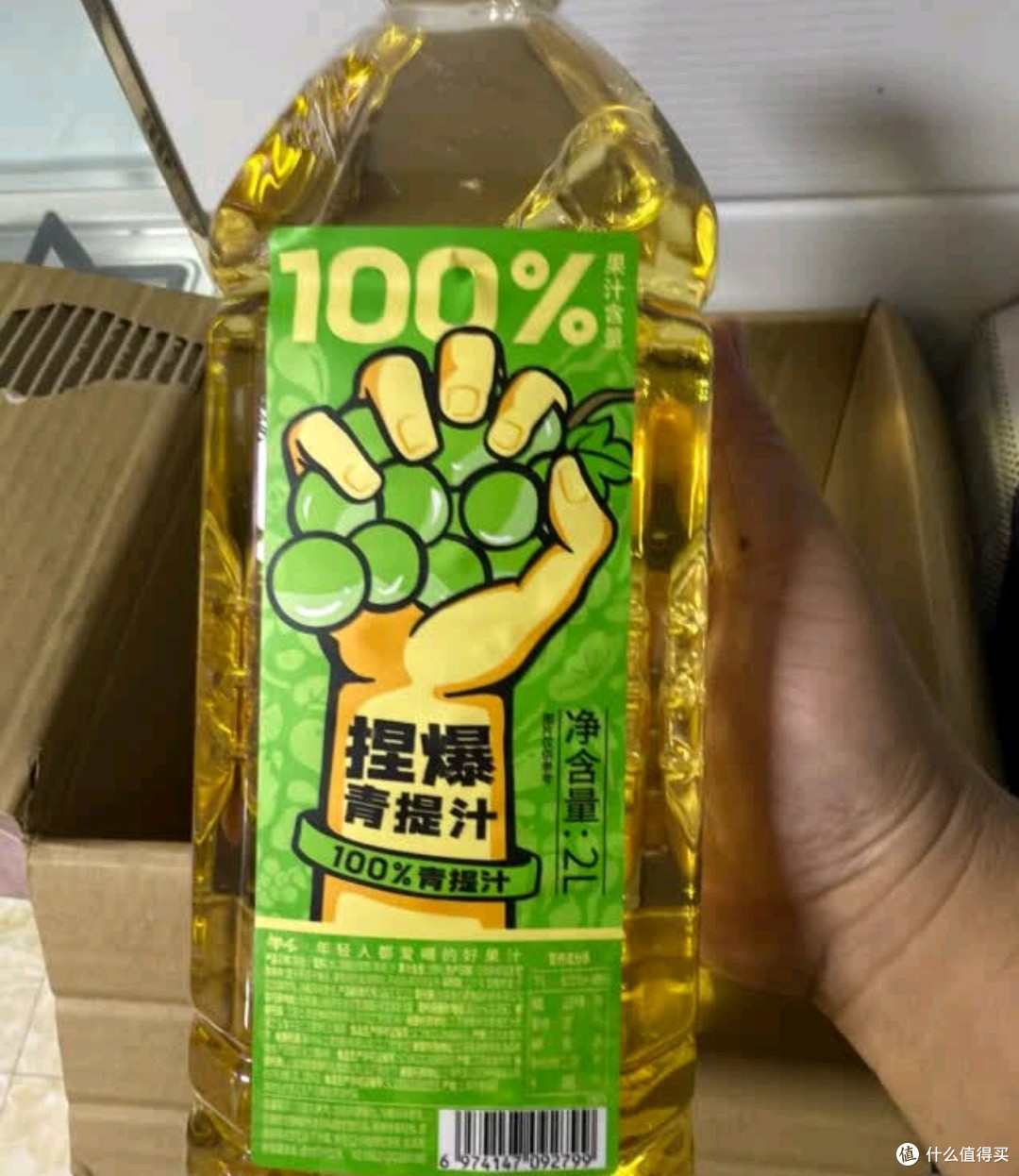 哪吒捏爆100%青柠汁2L网红早餐下午茶饮料火锅聚会NFC纯果汁