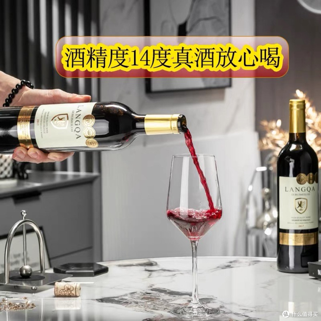 618必入好酒清单!红酒篇