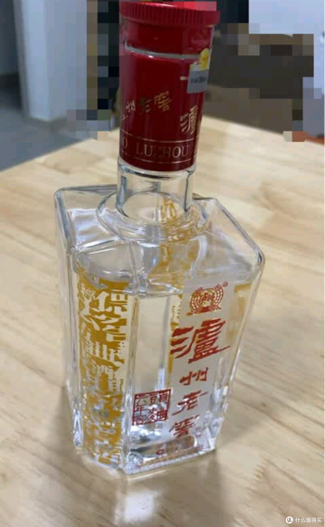 浓香型白酒500ml*6瓶带礼品袋