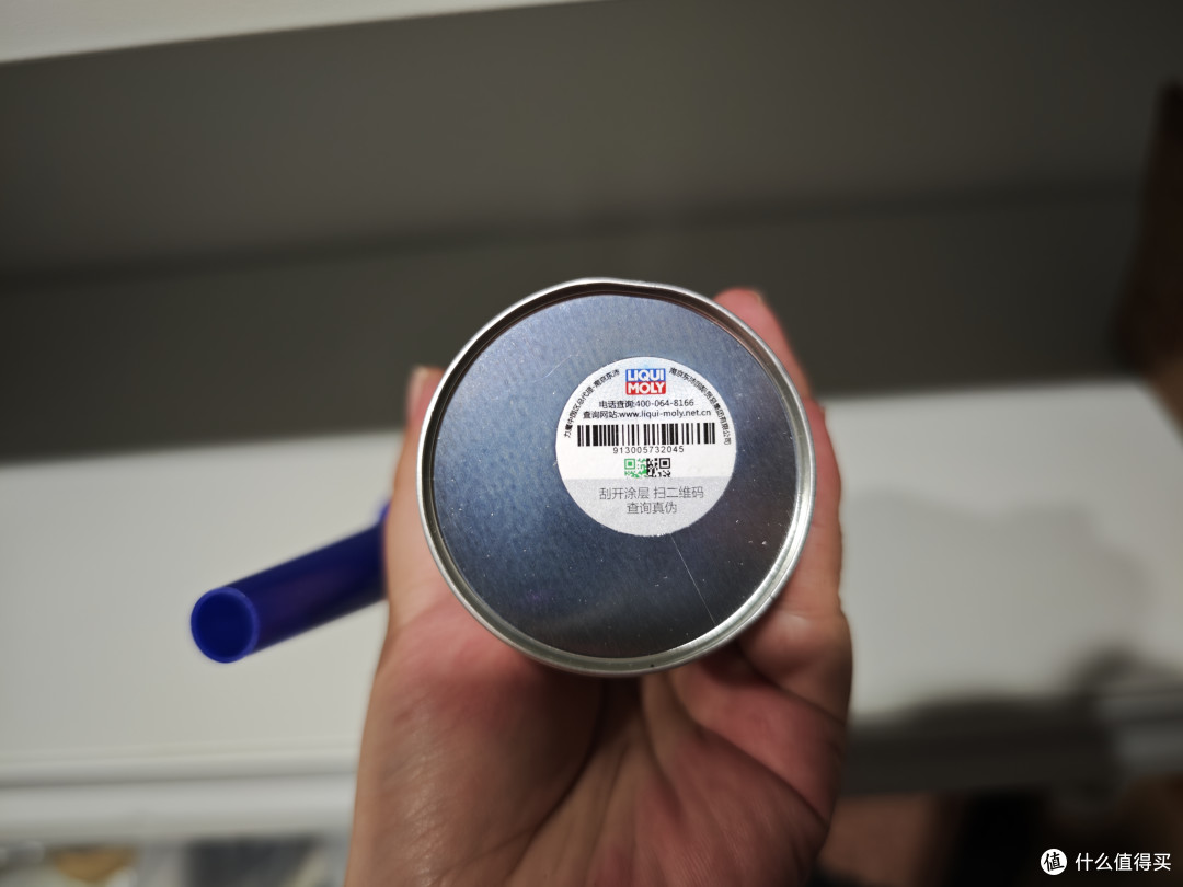 发动机续命神器！力魔燃油宝拯救十年老车