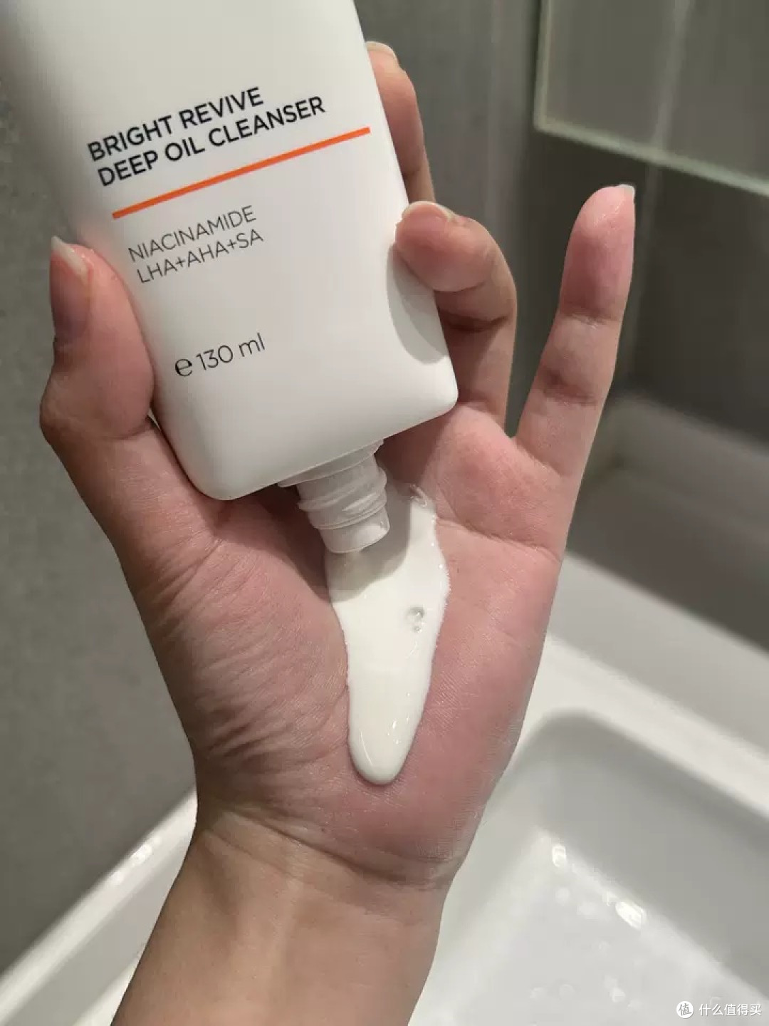 欧莱雅男士耀白洁面乳体验