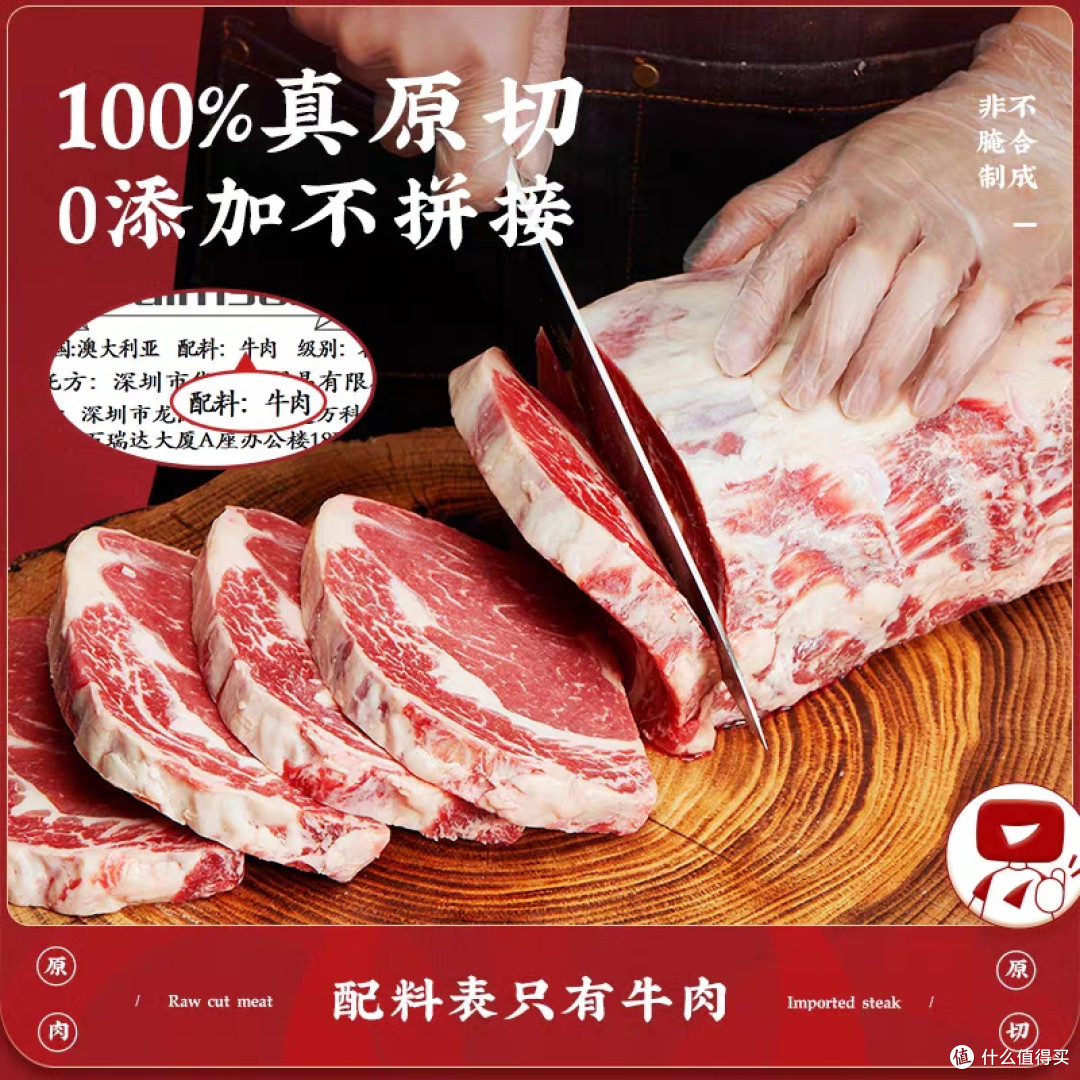 618生鲜购买全攻略，小白必看！