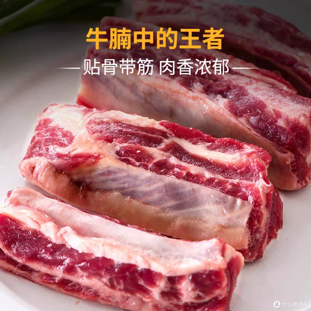 618生鲜购买全攻略，小白必看！