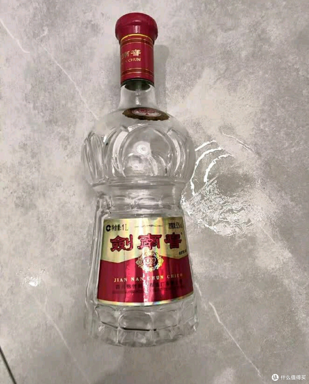 剑南春水晶剑52度558ml浓香型